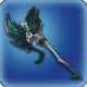 フェアリーキングアクス